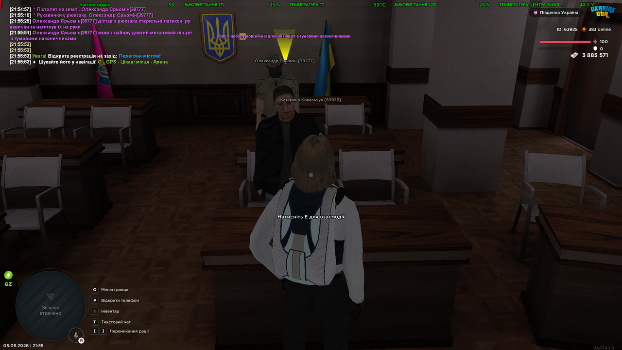 image 42