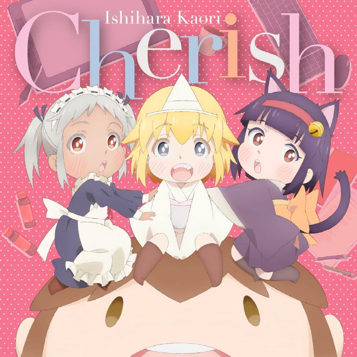 [2022.04.08] TVアニメ「社畜さんは幼女幽霊に癒されたい。」OPテーマ「Cherish」／石原夏織 [FLAC 96kHz/24bit]插图icecomic动漫-云之彼端,约定的地方(´･ᴗ･`)