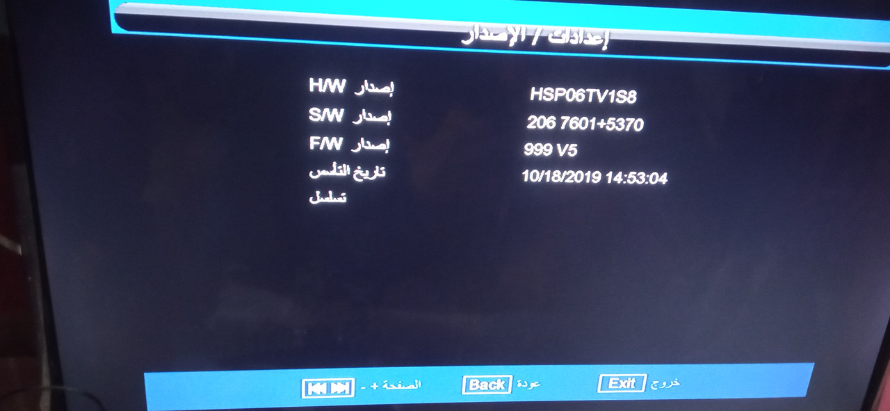 IMG_٢٠٢٢٠٨١٢_٠١٠٤١٥