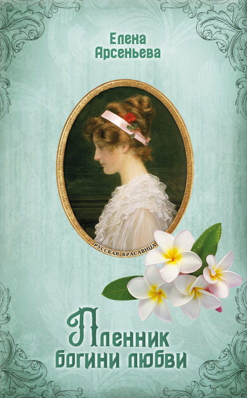 cover1-w820
