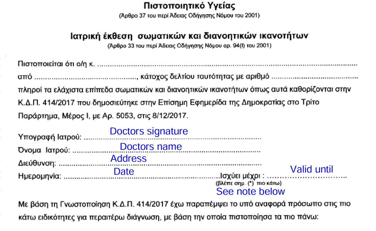 A1382600-ECE1-49AF-9C9B-9E4113CF82FC