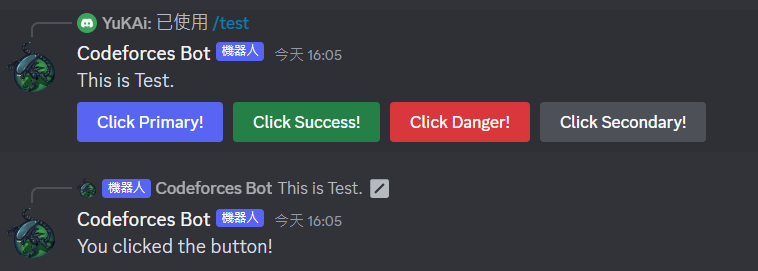 discord-ui-button-1