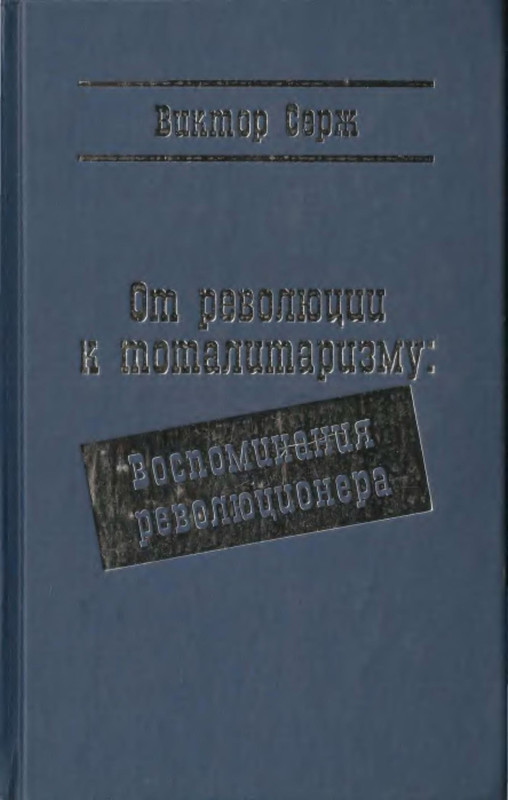 p0001
