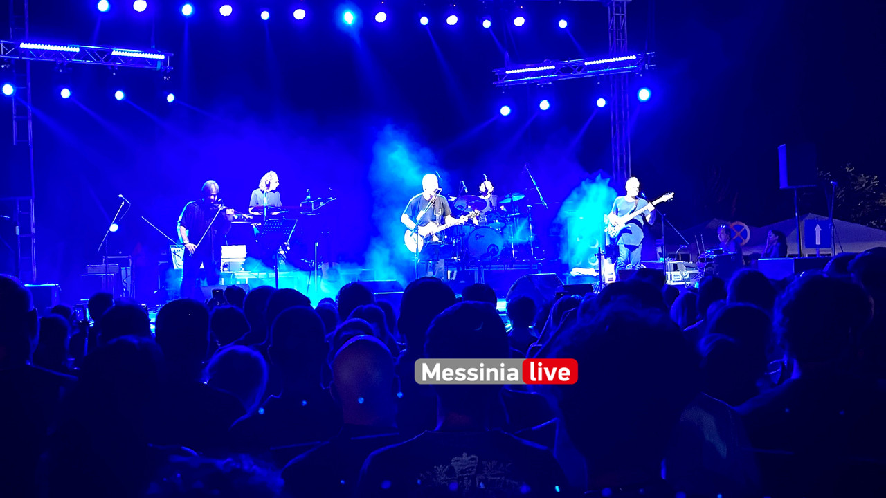 ΓΑΣΤΡΟimage00016