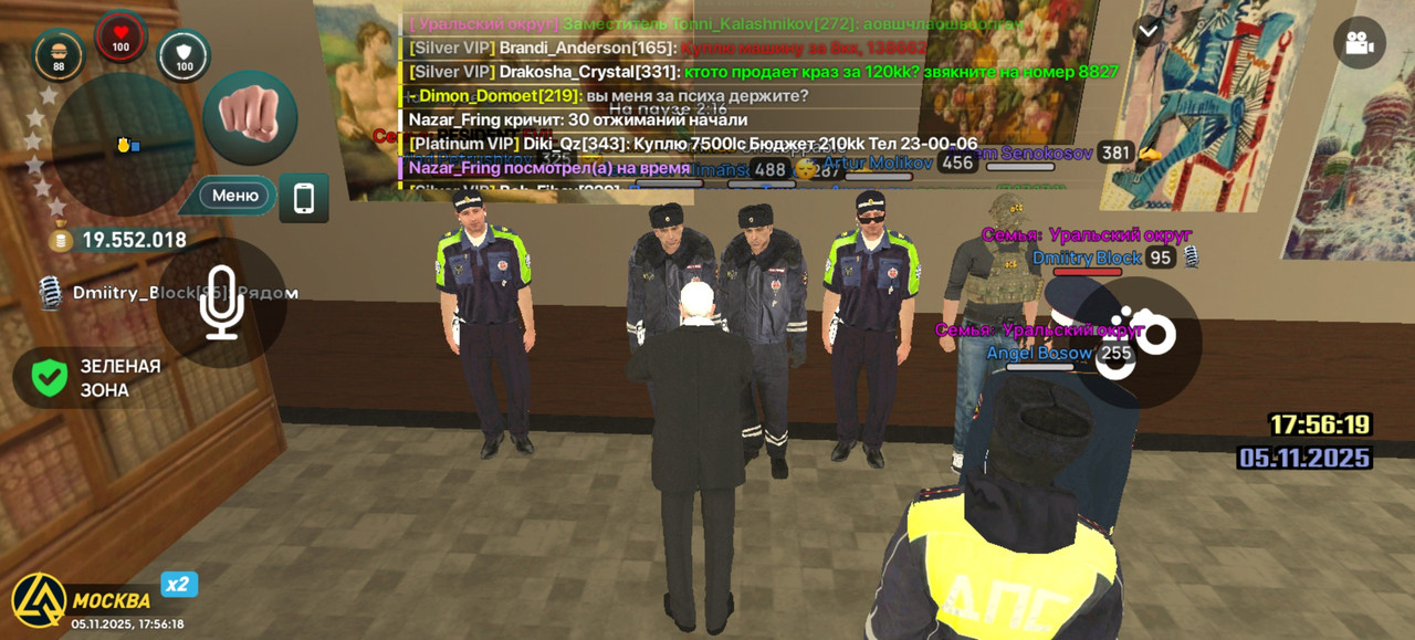 Screenshot 20251105 175619 com liverussia cr