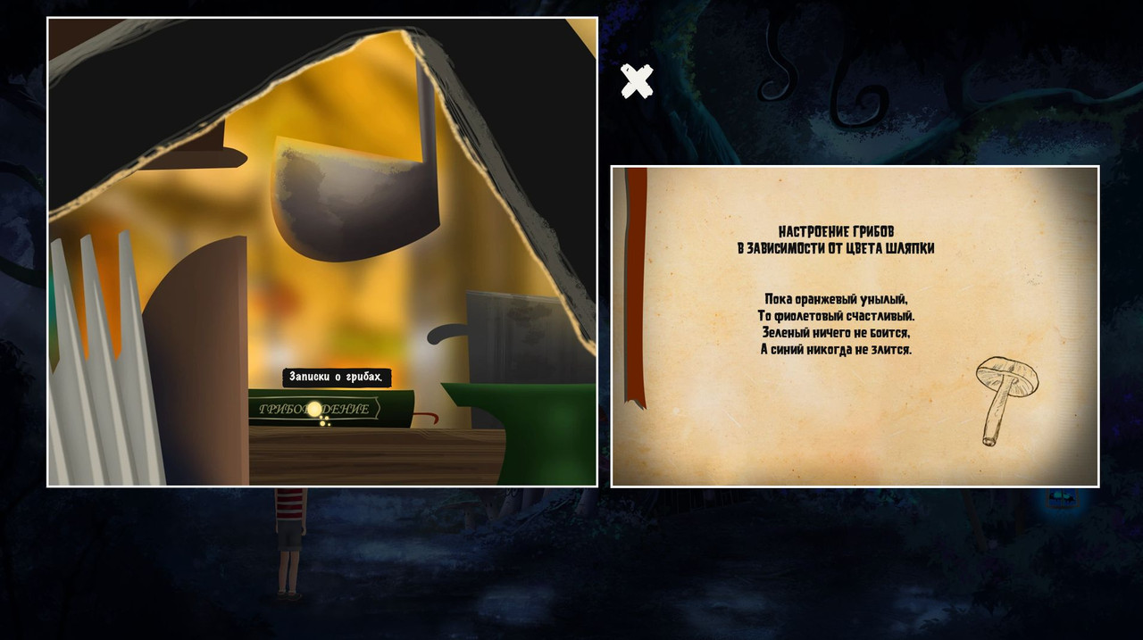 Screenshot-1.jpg