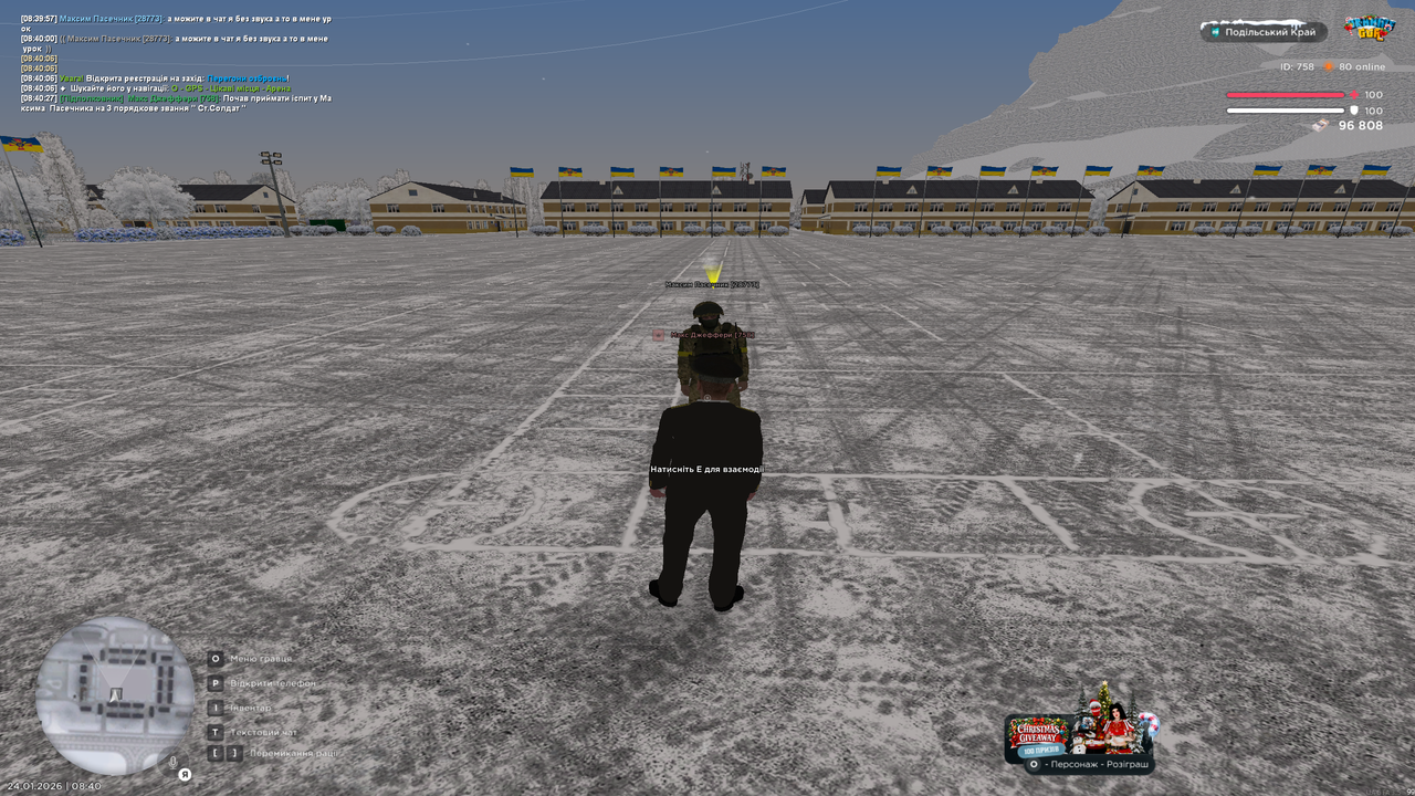 mta screen 2026 01 24 08 40 27