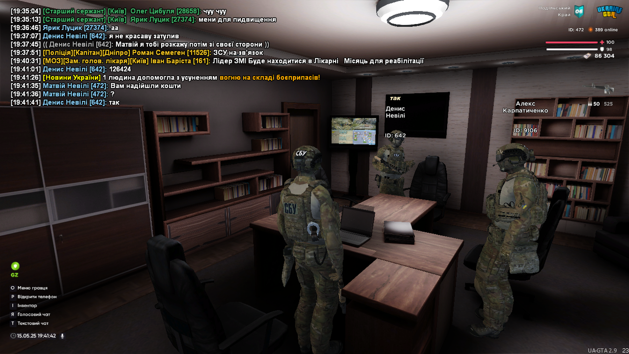 UKRAINE GTA 15.05.2025 19_41_43