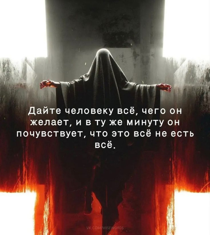 [Изображение: 18142ce94fc5c4c9f75a022807c62d2c.jpg]