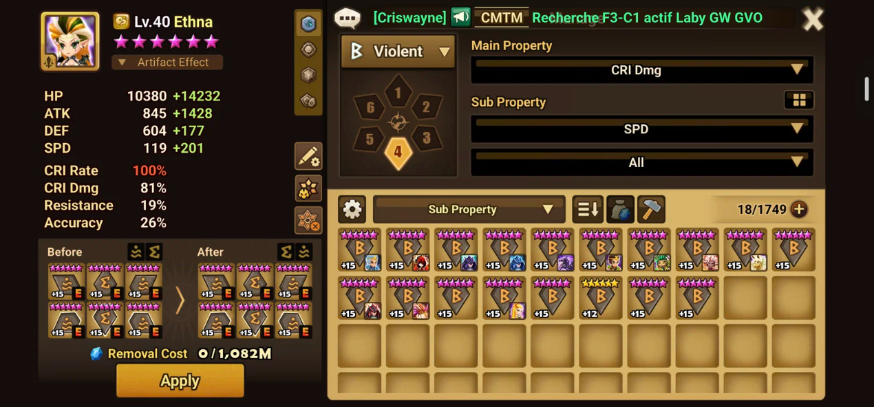 Screenshot 2026 07 23 034727