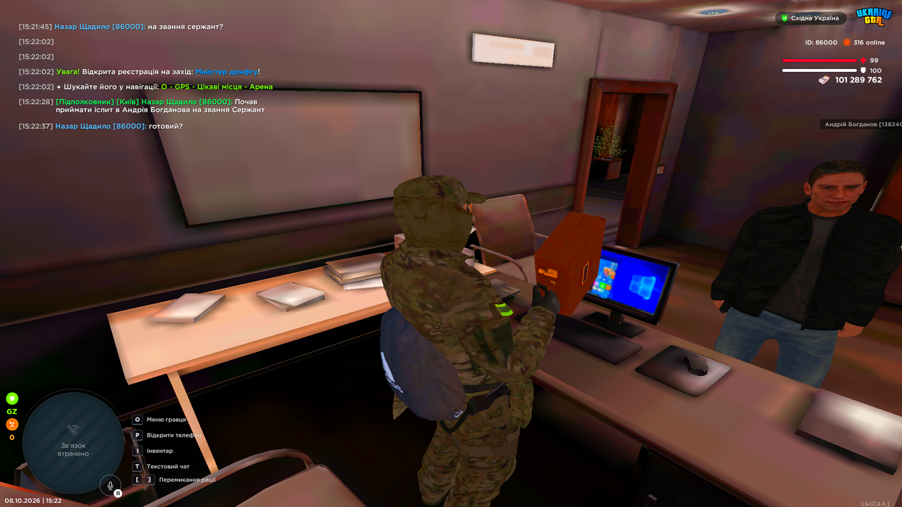 UKRAINE GTA 08 10 2026 15 22 42