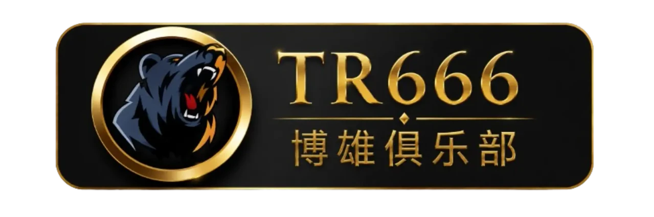 TR666 Singapore
