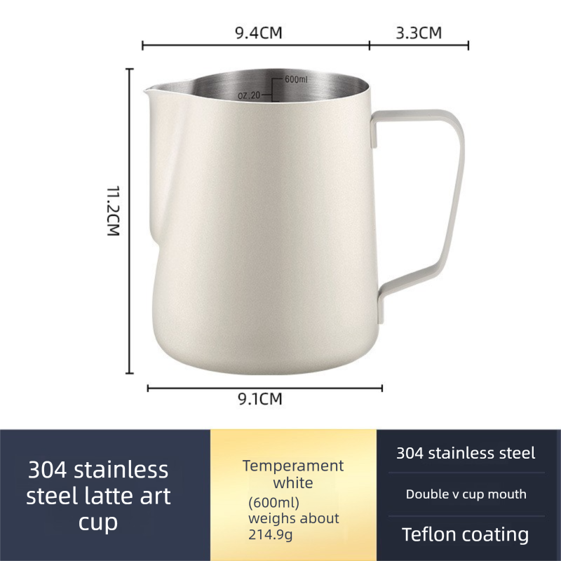 600ml Stainless Steel Milk Frothing Pitcher Pointed Spout Steaming Jug with Measurement Marks for Latte Art Home Baristas White