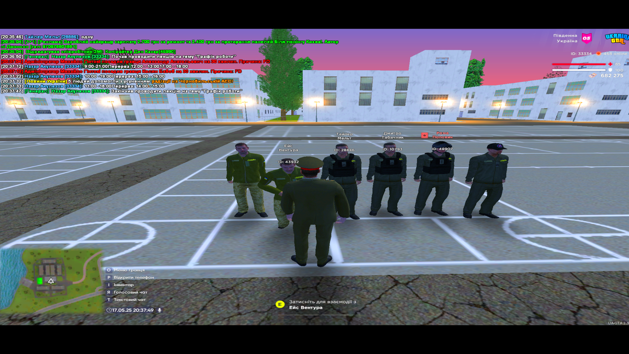 UKRAINE GTA 17.05.2025 20_37_50