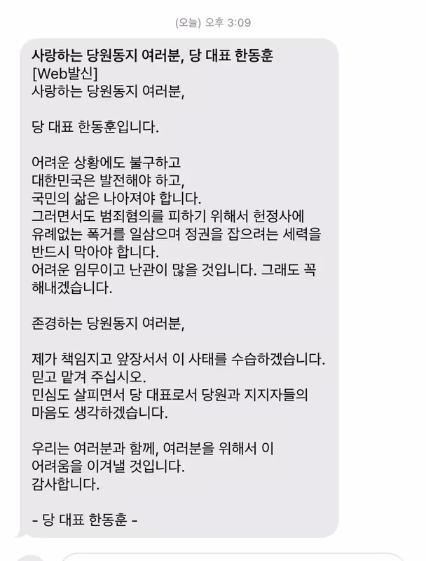 temp-Imagems1-Omo