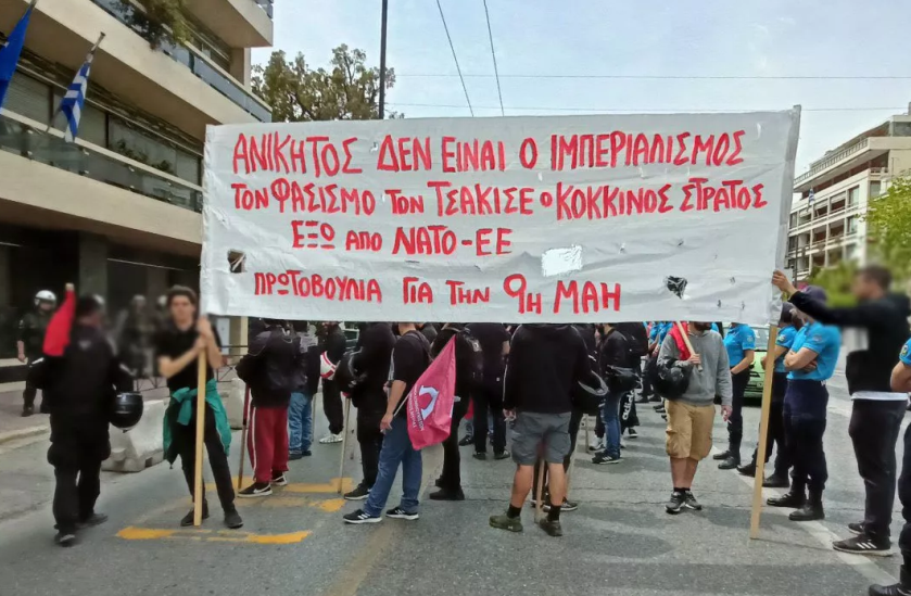 Εικόνα