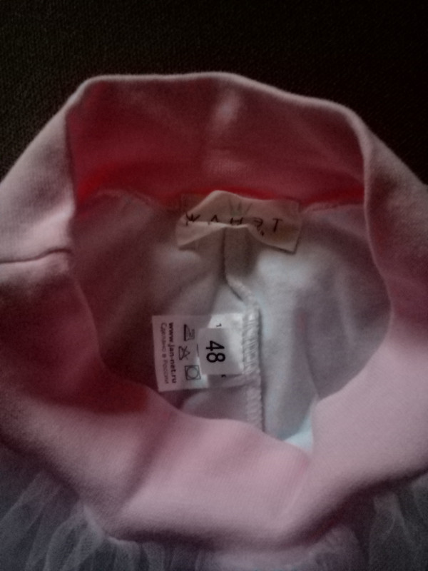 IMG_20230205_171256_568