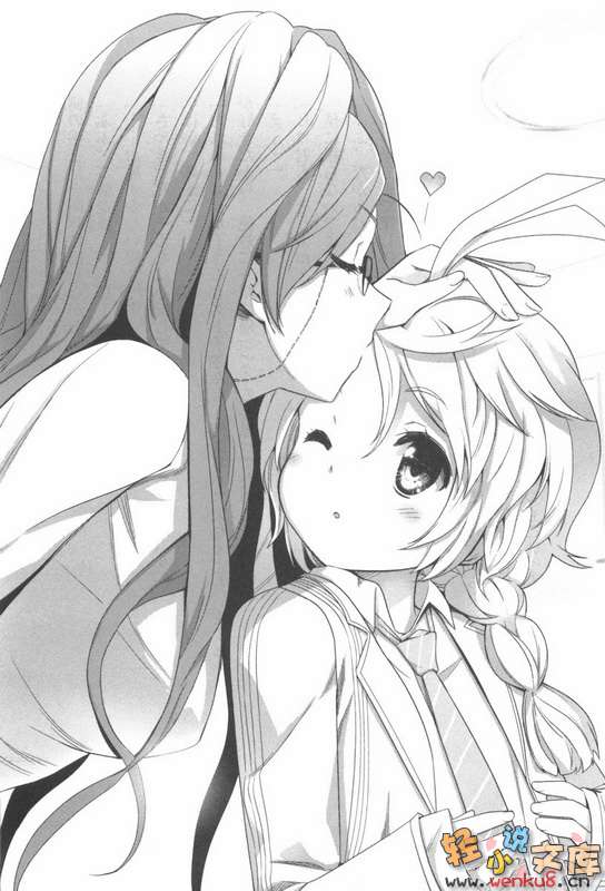 Illu15.jpg
