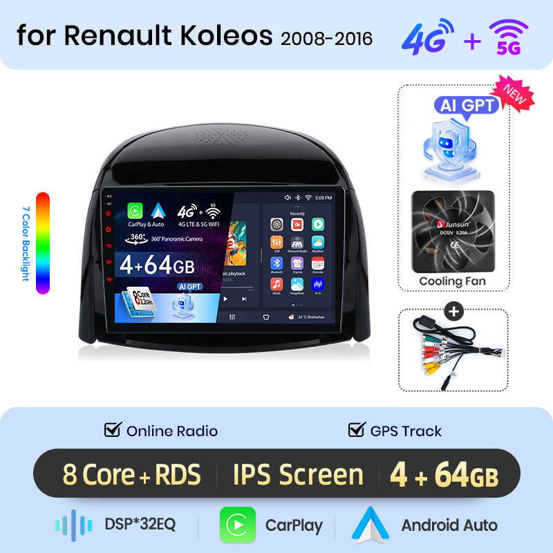 Koleos086(4)