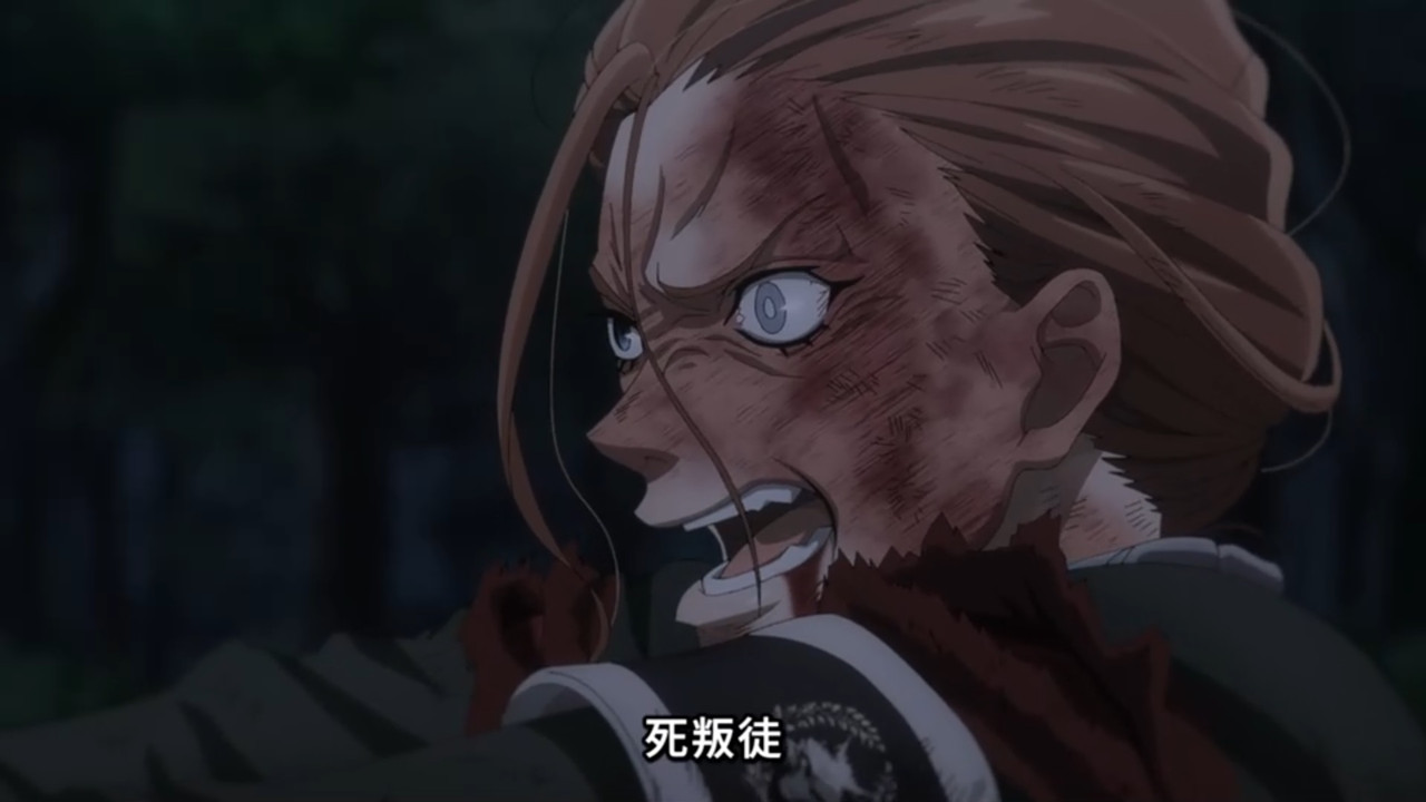 黑執事 綠之魔女篇 第11話 10 中槍 4