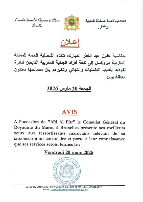 653533216-693244300519181-5297066554529564818-n