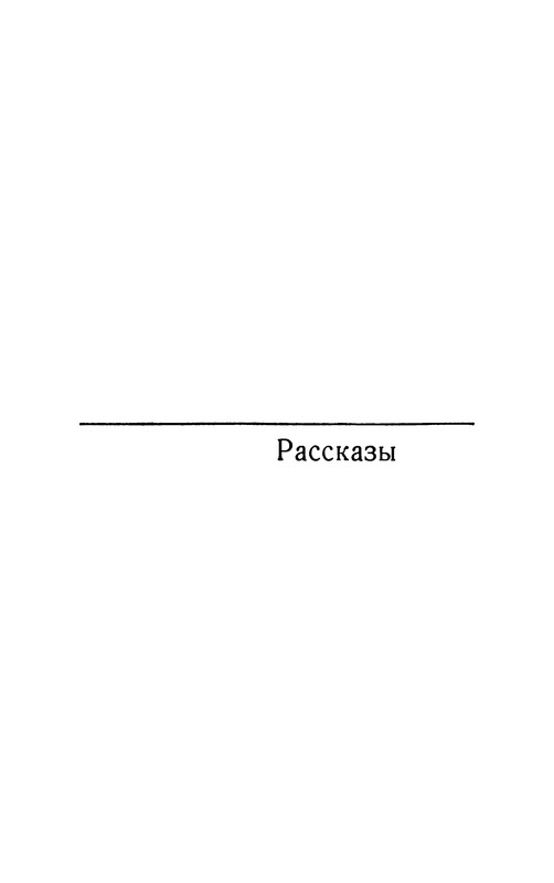 p0004