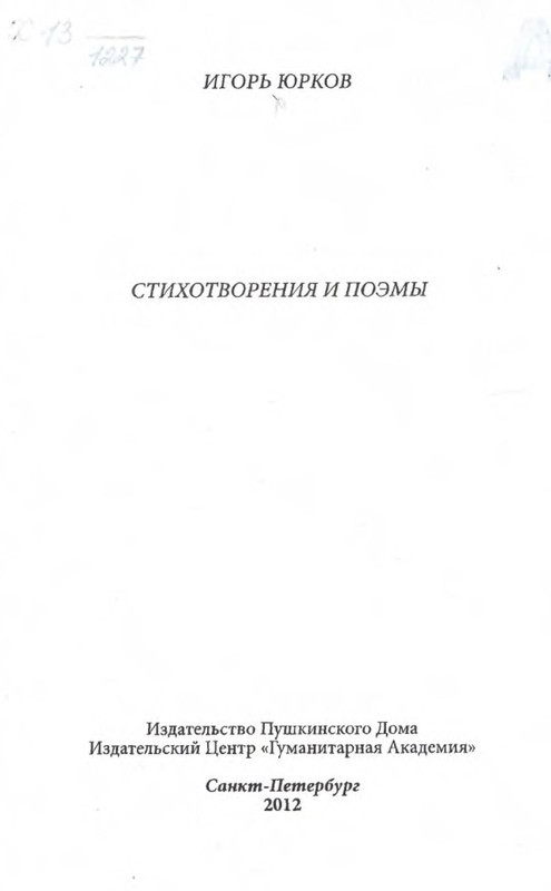 p0005