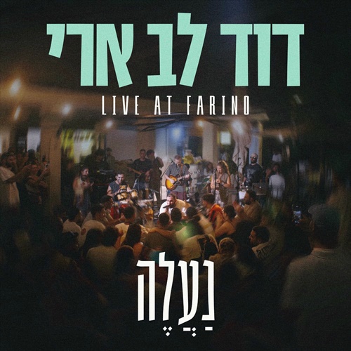 תמונה