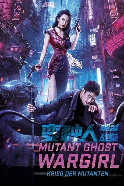 Mutant Ghost Wargirl (2022) [m1080p WEBDL][AC3 5.1 Castellano Catalan Chino + SUBS CAT][1fichier]