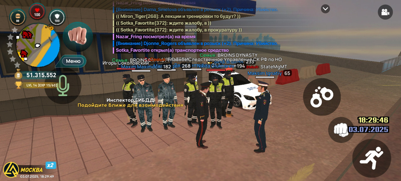 Screenshot_20250703_182949_com.liverussia.cr