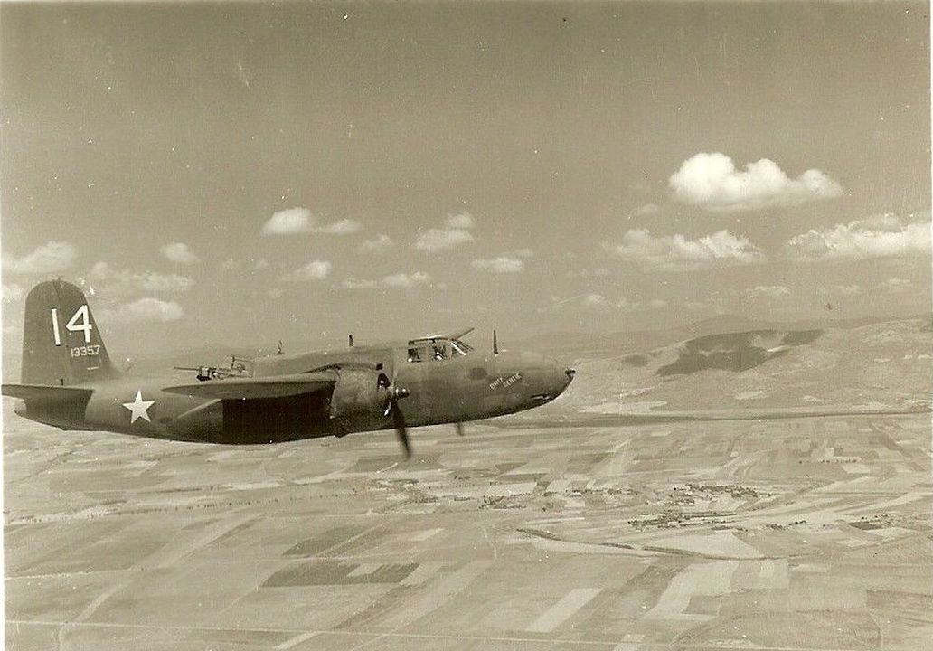 DIRTY GERTIE (#41-3357