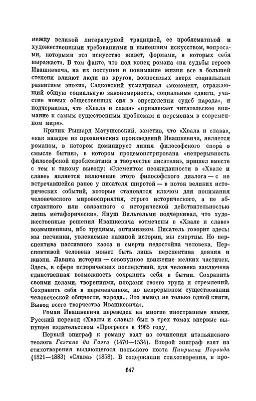 p0648