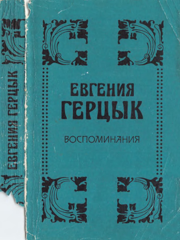 1-p0001
