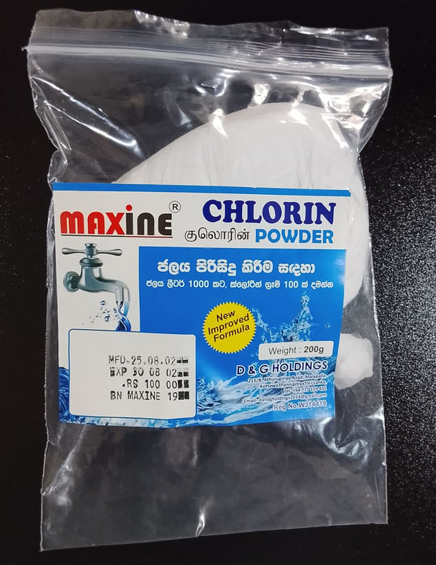 MAXINE CHLORINE