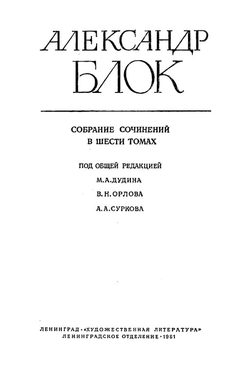 p0004