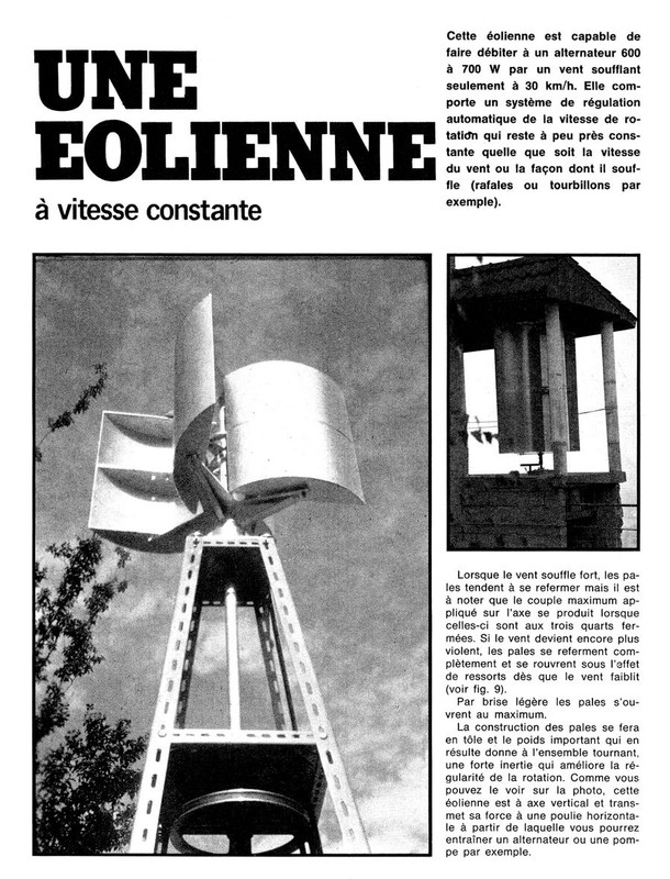 Éolienne verticale à vitesse constante Ol-vert-1