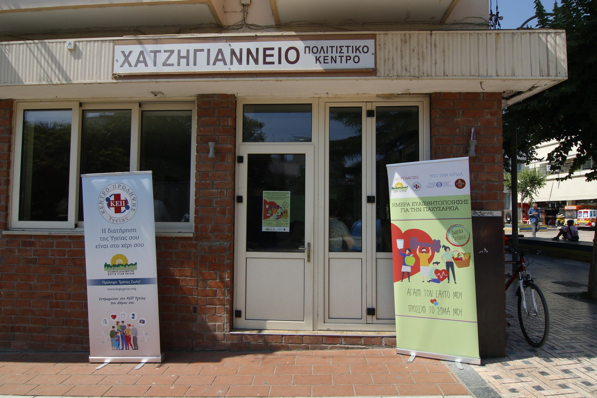 _MGL8779 (Αντιγραφή)