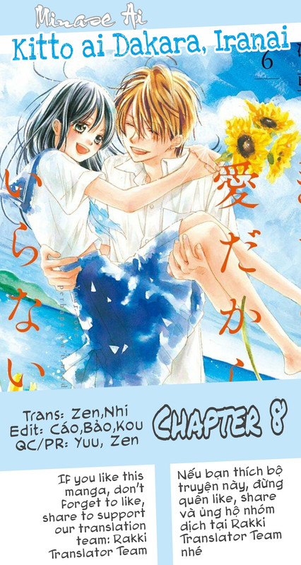 Kitto Ai Dakara, Iranai Chap 8 - Next Chap 9