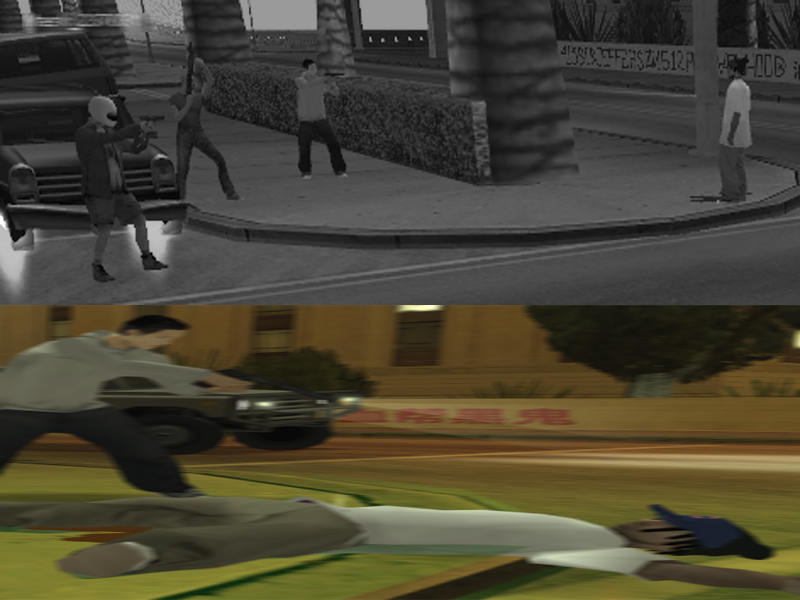 ss530.png