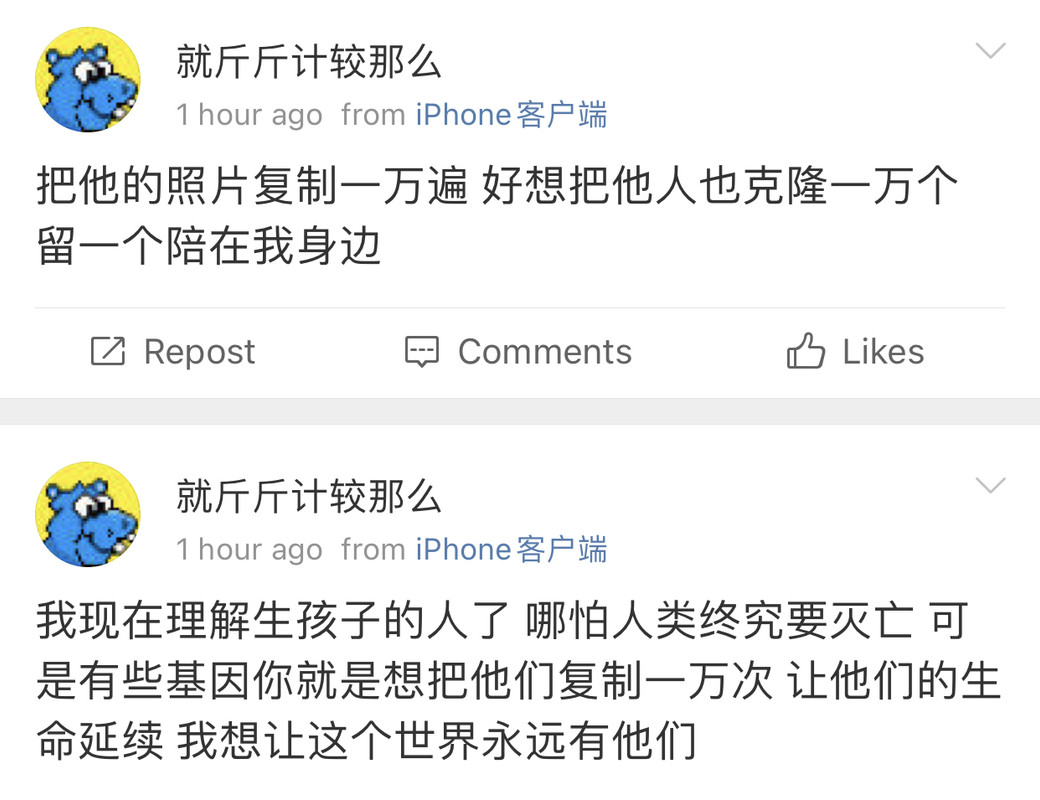 2BF49D5D-380C-4265-88F1-0AA99CB79513