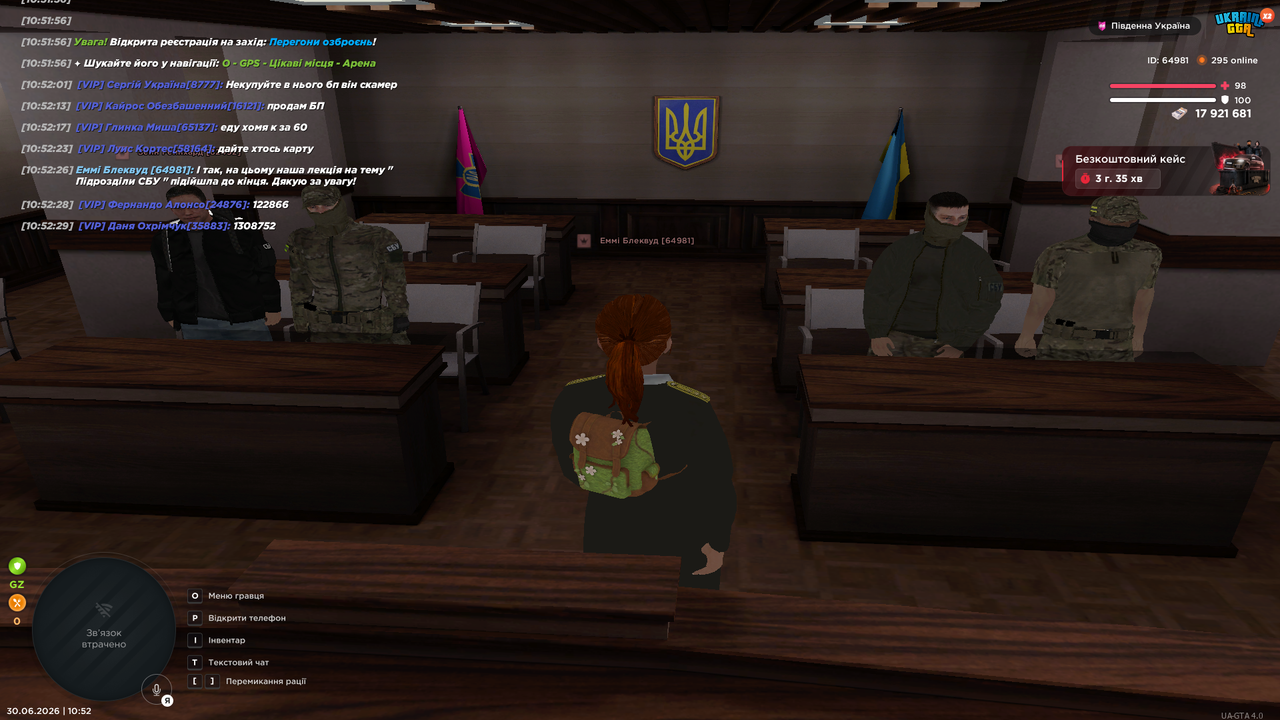 UKRAINE GTA 30 06 2026 10 52 29