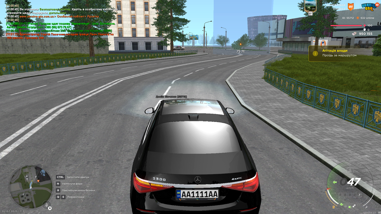 Grand Theft Auto  San Andreas Screenshot 2025.07.02 - 11.01.17.52