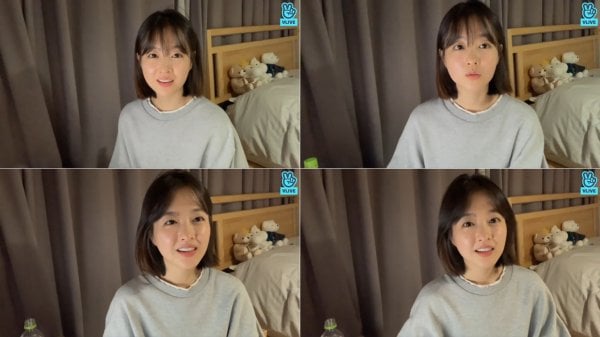 park boyoung berehat seketika daripada dunia lakonan