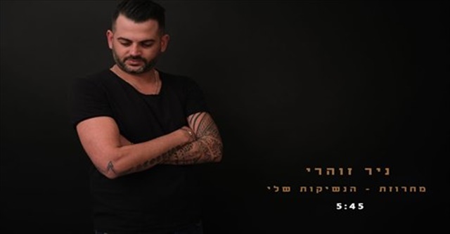 תמונה