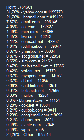 screenshot-1736.png