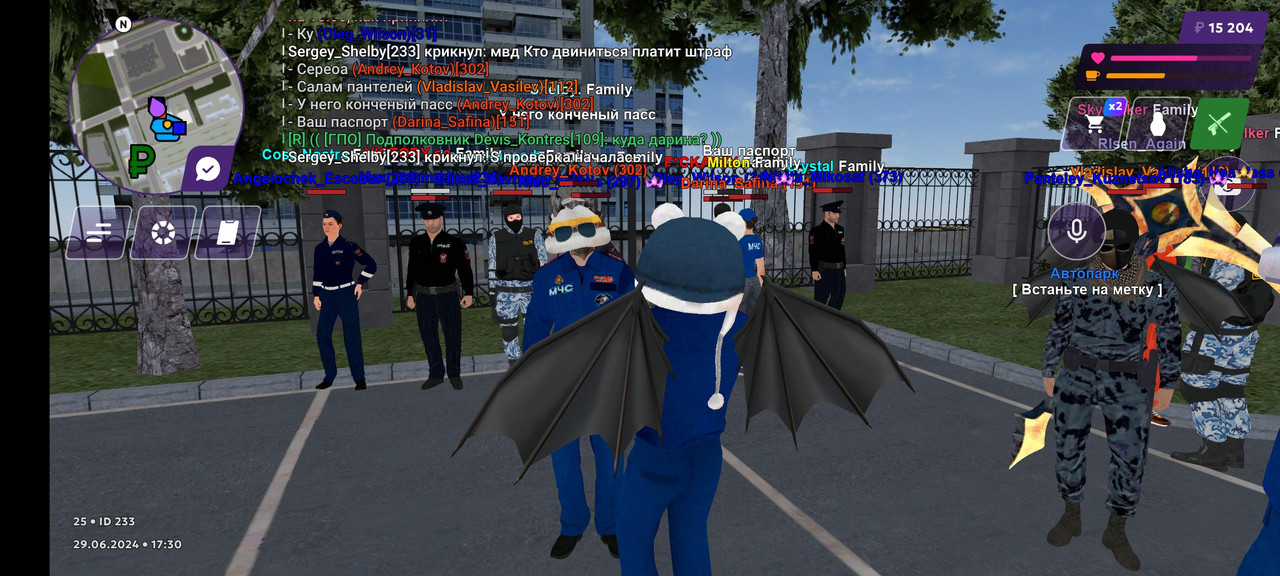 Screenshot_2024-06-29-20-30-25-000_com.jekmant.matrplauncher