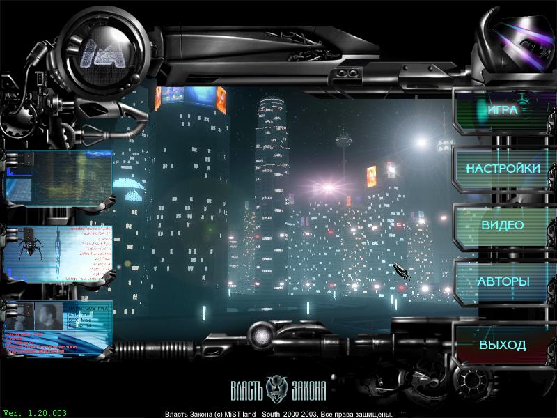 POL 2018-06-19 15-23-39-03