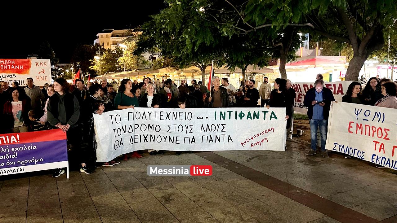 polytexneio-IMG-8065