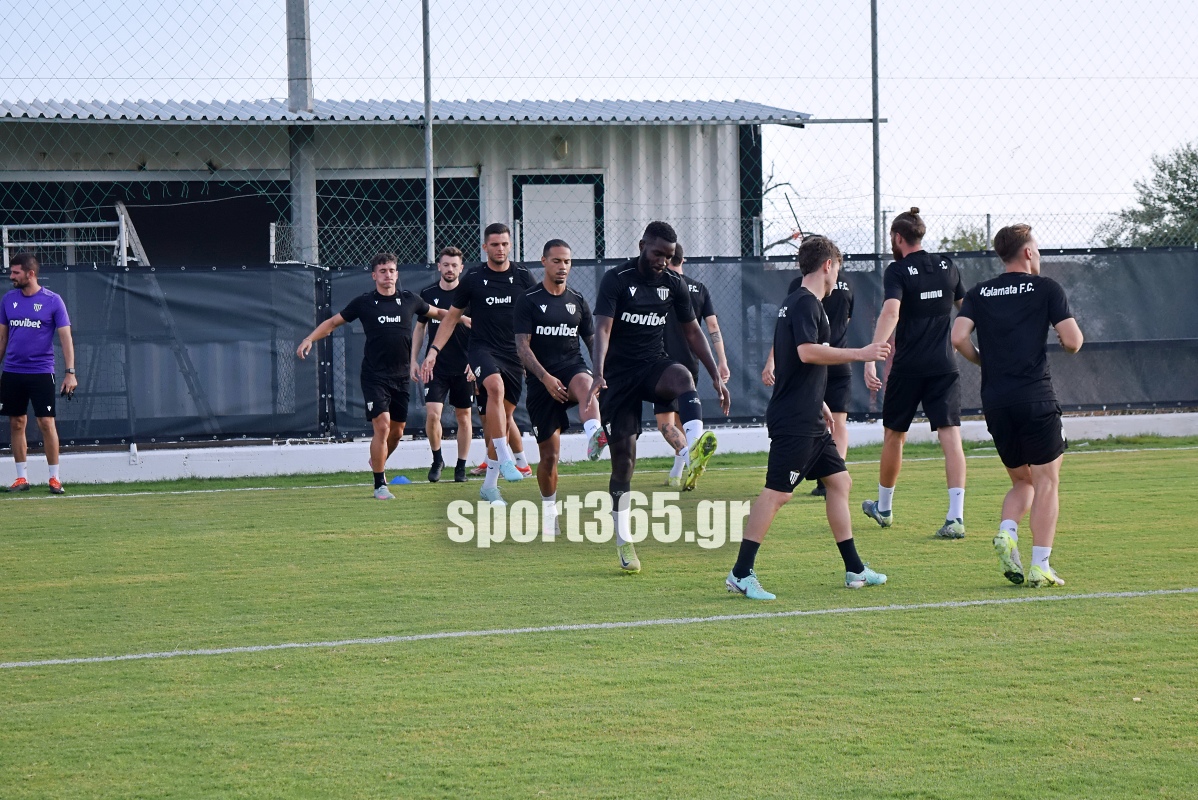 , &Kappa;&alpha;&lambda;&alpha;&mu;ά&tau;&alpha;: &Epsilon;&nu;&theta;&omicron;&upsilon;&sigma;&iota;ώ&delta;&epsilon;&sigmaf; &kappa;&lambda;ί&mu;&alpha; &sigma;&tau;&eta;&nu; &alpha;&nu;&omicron;&iota;&kappa;&tau;ή &pi;&rho;&omicron;&pi;ό&nu;&eta;&sigma;&eta; – &Kappa;&alpha;&pi;&nu;&omicron;&gamma;ό&nu;&alpha; &kappa;&alpha;&iota; &sigma;&upsilon;&nu;&theta;ή&mu;&alpha;&tau;&alpha; &gamma;&iota;&alpha; ά&nu;&omicron;&delta;&omicron; (&phi;&omega;&tau;&omicron;&gamma;&rho;&alpha;&phi;ί&epsilon;&sigmaf; &kappa;&alpha;&iota; &beta;ί&nu;&tau;&epsilon;&omicron;)