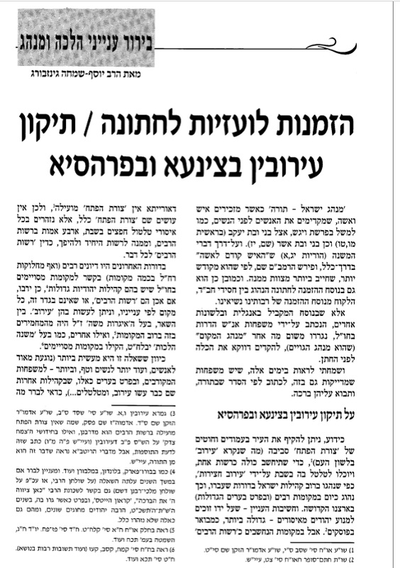 30D476E1-A839-4148-83C3-1CF403FBA8AD